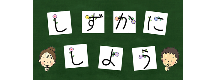 かわいいカラー手書き文字